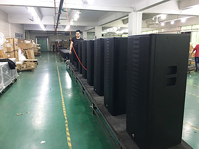 爵士龍廣場(chǎng)舞音響車間